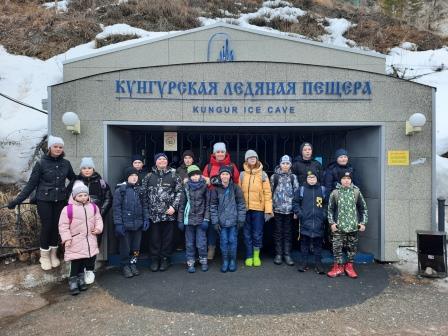 Незабываемая поездка в Кунгурскую пещеру! Незабываемая поездка в Кунгурскую пещеру!.